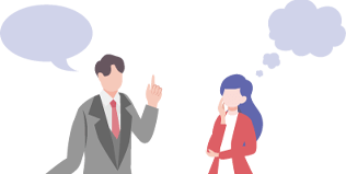 相続のことで家族間でもめている・もめないように準備をしておきたい